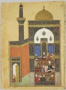 Laila and Majnun at School: Page from the Khamsa of Nizami